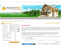 ������� ����� �� ������� Architek
